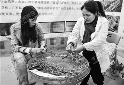 枫斗加工。金鱼 摄 枫斗加工。金鱼 摄