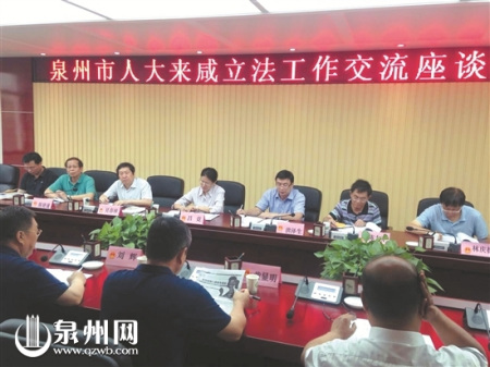 2016年6月14日市人大常委会赴陕西省咸阳市考察学习丝绸之路历史文化遗产保护经验做法 (法工委供图) 2016年6月14日市人大常委会赴陕西省咸阳市考察学习丝绸之路历史文化遗产保护经验做法 (法工委供图)