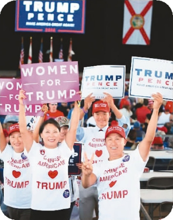 图为美国华人在佛罗里达州坦帕市的竞选活动上为特朗普造势。 来源:法新社 图为美国华人在佛罗里达州坦帕市的竞选活动上为特朗普造势。 来源:法新社