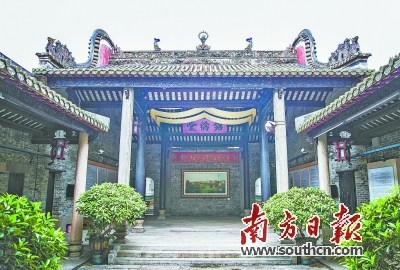 锦纶会馆 锦纶会馆