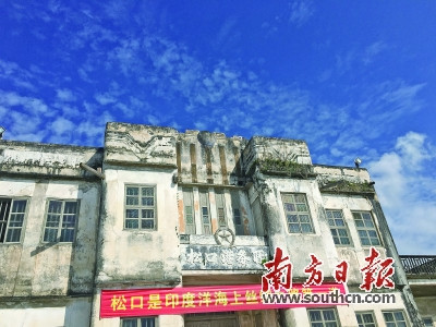梅州松口古镇 梅州松口古镇