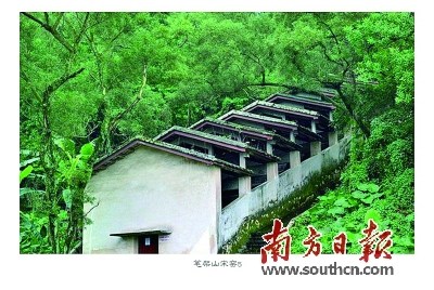 潮州笔架山宋窑 潮州笔架山宋窑