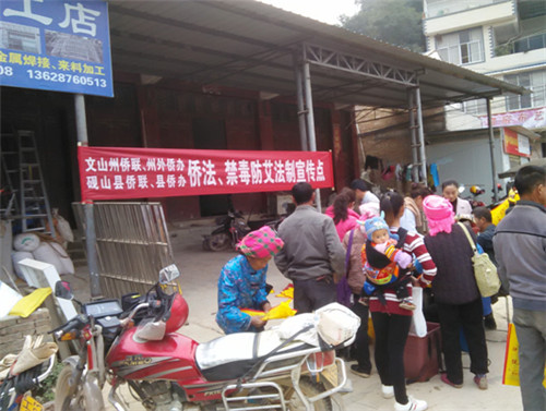 云南文山州人口_云南文山发生特大洪涝灾害 消防人员成功救出28名被困人员(3)