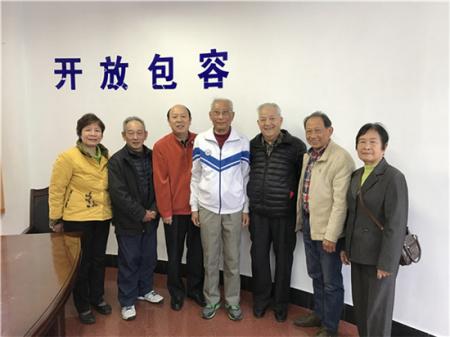 慰问福大老归侨知识分子 慰问福大老归侨知识分子