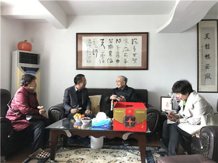 慰问福建教育学院刘在琳原党委书记 慰问福建教育学院刘在琳原党委书记
