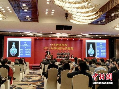 拍卖现场。<a target='_blank' href='http://www.chinanews.com/' >中新网</a>记者 宋宇晟 摄 拍卖现场。<a target='_blank' href='http://www.chinanews.com/' >中新网</a>记者 宋宇晟 摄