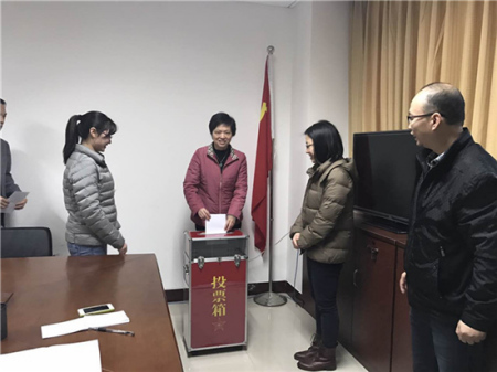 泉州市侨联主席陈晓玉投票 泉州市侨联主席陈晓玉投票
