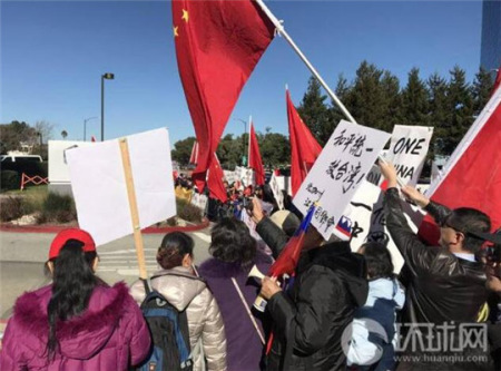 抗议人士在现场照片 抗议人士在现场照片