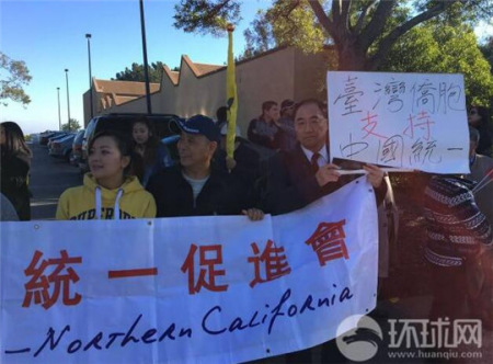 现场图 现场图