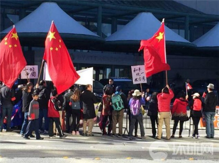 抗议人士在现场照片 抗议人士在现场照片