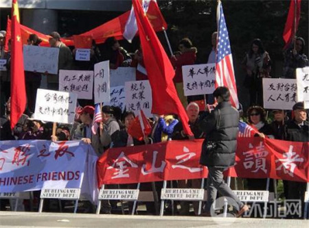 抗议人士在现场照片 抗议人士在现场照片