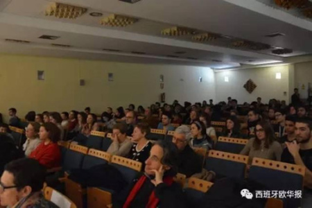 现场观众。(西班牙欧浪网/木槿 摄)
