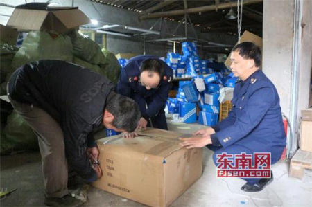 新度镇阳城村制售假鞋窝点 新度镇阳城村制售假鞋窝点