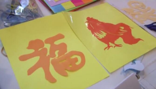 (美国中文网) (美国中文网)