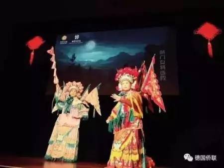 京剧《杨门女将》,巾帼不让须眉 京剧《杨门女将》,巾帼不让须眉