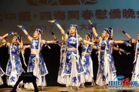 日本•大阪 当地华侨华人表演蒙古舞《美丽的草原我的家》 日本•大阪 当地华侨华人表演蒙古舞《美丽的草原我的家》
