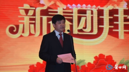 市长李建辉致辞。 市长李建辉致辞。