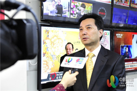 中国国务院侨务办公室刘继坤司长担任此次《文化中国‧四海同春》赴大洋洲艺术团团长 中国国务院侨务办公室刘继坤司长担任此次《文化中国‧四海同春》赴大洋洲艺术团团长