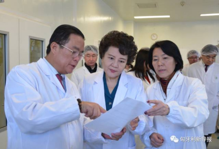 (匈牙利《新导报》) (匈牙利《新导报》)