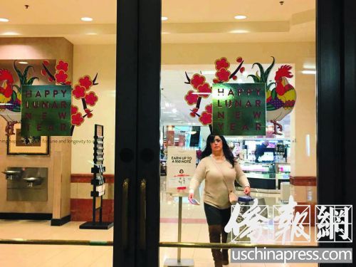 南加州的许多商家都为庆贺中国新年精心准备了一番。(美国《侨报》/聂达 摄) 南加州的许多商家都为庆贺中国新年精心准备了一番。(美国《侨报》/聂达 摄)