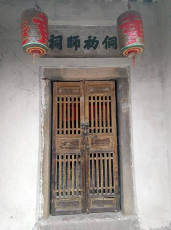 王侗初师祠。(摄影/宾语) 王侗初师祠。(摄影/宾语)
