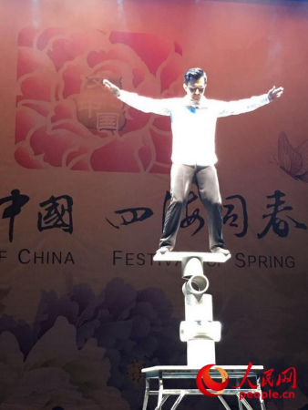 图片来源:人民网 图片来源:人民网