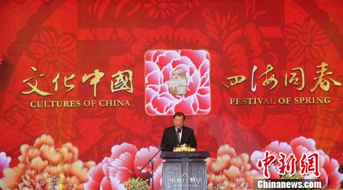 印尼中华总商会副总主席、执行主席张锦雄致辞。林永传 摄 印尼中华总商会副总主席、执行主席张锦雄致辞。林永传 摄