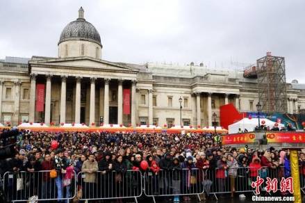 1月29日（正月初二）伦敦特拉法加广场盛况