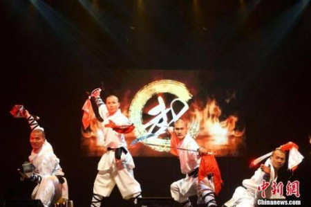 少林武僧表演《少林雄风——十八般兵器》