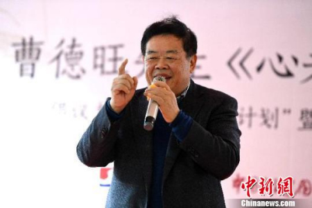 曹德旺回应<a target='_blank' href='http://www.chinanews.com/' >中新网</a>记者提问