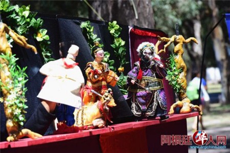 演出现场(阿根廷华人网 柳军 摄) 演出现场(阿根廷华人网 柳军 摄)