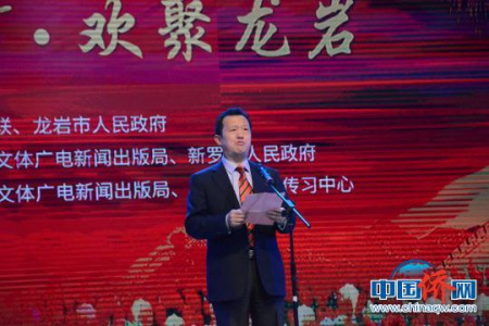 福建省侨联主席陈式海致辞。 张金川 摄 福建省侨联主席陈式海致辞。 张金川 摄