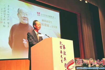 潮州市委书记李水华在“奉献与发展”分享会上发表了热情洋溢的讲话。