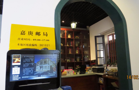 (图片来源:中国网) (图片来源:中国网)