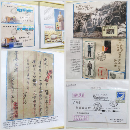 (图片来源:央广网) (图片来源:央广网)