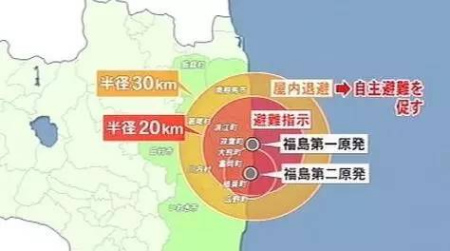 日本最初划定的避难撤离范围 日本最初划定的避难撤离范围