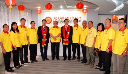 福建省侨办主任冯志农到沙巴及纳闽福建社团联合会做客 福建省侨办主任冯志农到沙巴及纳闽福建社团联合会做客