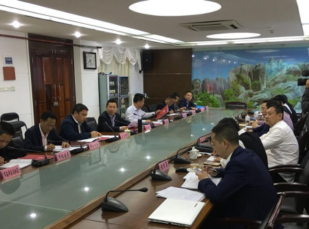 万宁市与四川佳乐企业集团举行交流对接会。