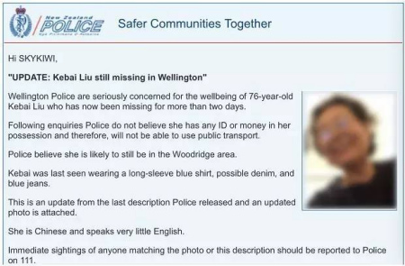 当地警方关于老人再次走失的通告。来源：新西兰天维网。尊重逝者，特将头像做模糊处理。