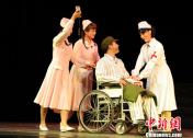 中国现代秦腔剧《黎秀芳》献礼“国际护士节” 中国现代秦腔剧《黎秀芳》献礼“国际护士节”