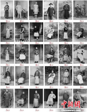 图为展出的作品。 图为展出的作品。