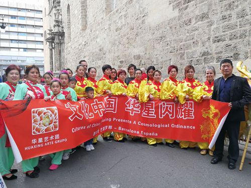 合影 合影