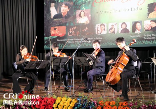 弦乐四重奏《情深谊长》独具中国特色。