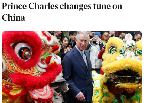 英国《泰晤士报》报道截图 英国《泰晤士报》报道截图