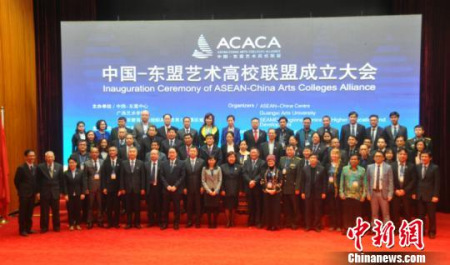 与会嘉宾合影留念 林浩 摄 与会嘉宾合影留念 林浩 摄