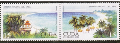 古巴邮票上的文昌东郊椰林湾。