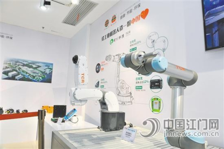 江门高新区(江海区)深圳产业对接会深圳举行-中