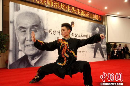 洪派太极拳传人现场展演太极拳法。 沙见龙 摄 洪派太极拳传人现场展演太极拳法。 沙见龙 摄