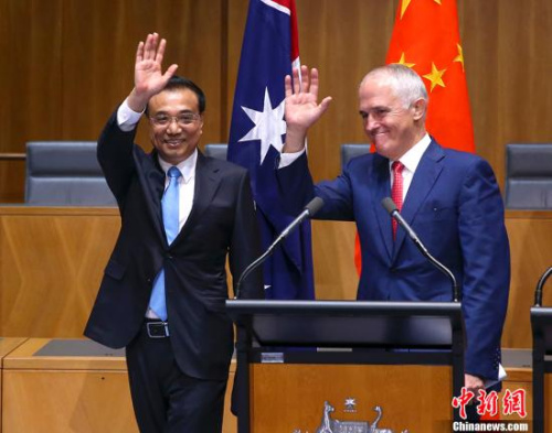 当地时间3月24日中午,中国国务院总理李克强同澳大利亚总理特恩布尔在第五轮中澳总理年度会晤后共同会见记者并回答提问。 <a target='_blank' href='http://www.chinanews.com/'>中新社</a>记者 刘震 摄 当地时间3月24日中午,中国国务院总理李克强同澳大利亚总理特恩布尔在第五轮中澳总理年度会晤后共同会见记者并回答提问。 <a target='_blank' href='http://www.chinanews.com/'>中新社</a>记者 刘震 摄