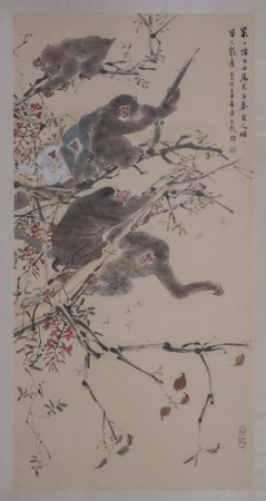 陈文希《长臂猿》∕1979年作品∕袖海楼收藏